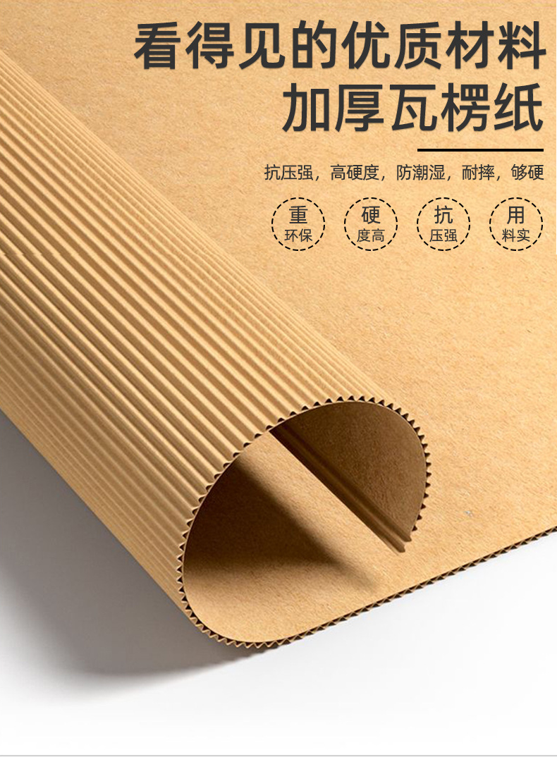 邯郸市如何检测瓦楞纸箱包装