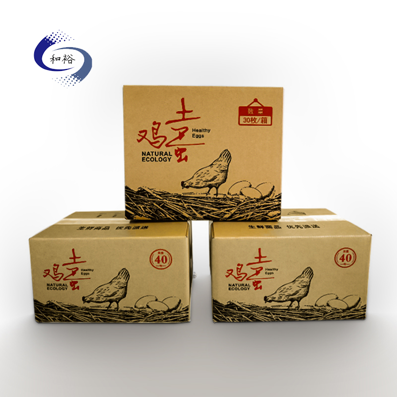 邯郸市纸箱该如何选购？想要包装纸箱生产质量该如何选择纸箱厂？